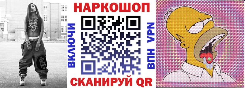 Цена Сафоново Конопля  Alpha PVP  Меф мяу мяу  Кокаин 