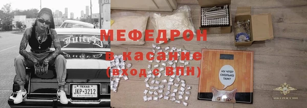 СК Абинск