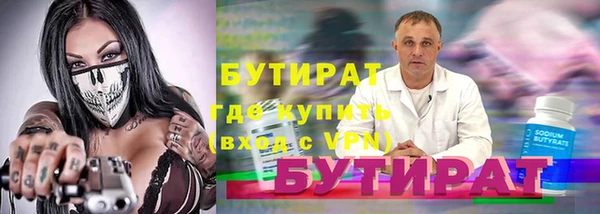СК Абинск
