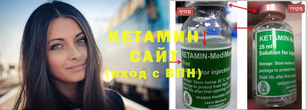 СК Абинск