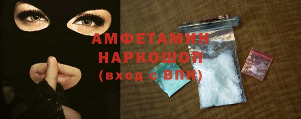 СК Абинск