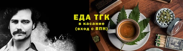индика Абдулино