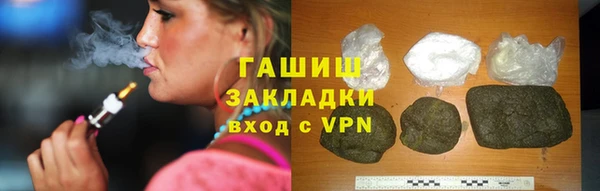 СК Абинск