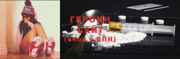 СК Абинск