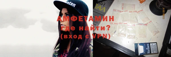 СК Абинск