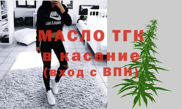 2c-b Абаза