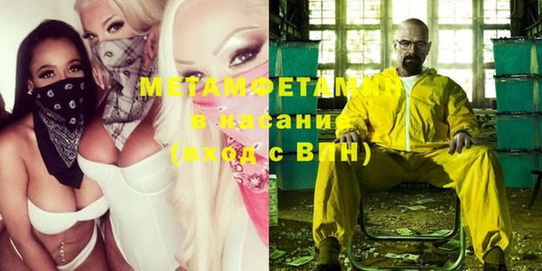 индика Абдулино