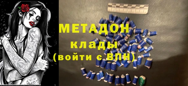индика Абдулино