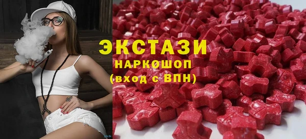СК Абинск