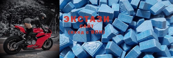 СК Абинск