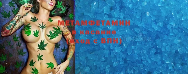индика Абдулино