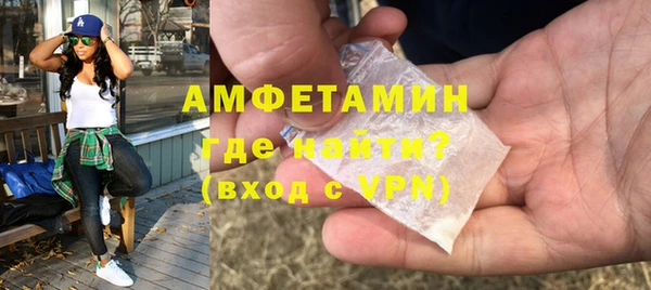 spice Алексеевка