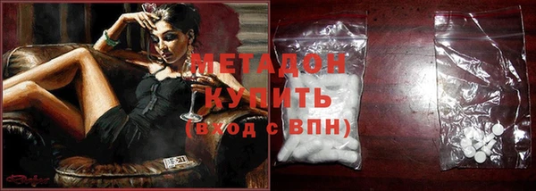 СК Абинск