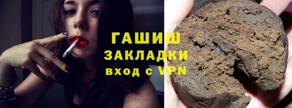 СК Абинск