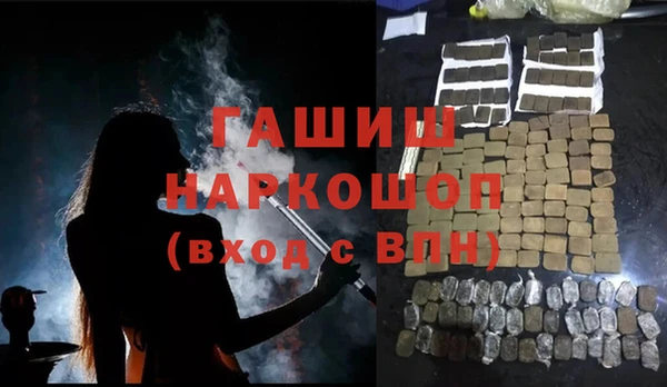 СК Абинск