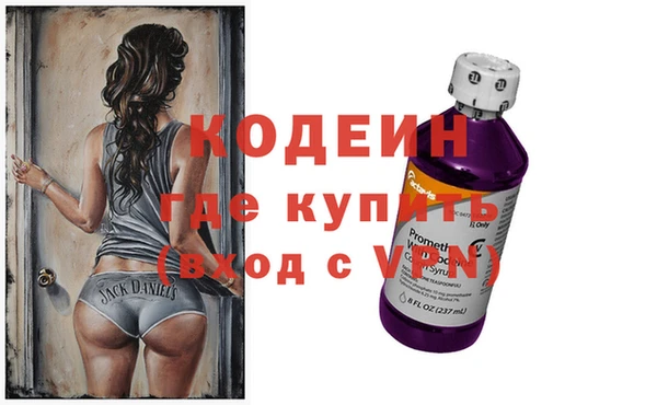каннабис Пересвет