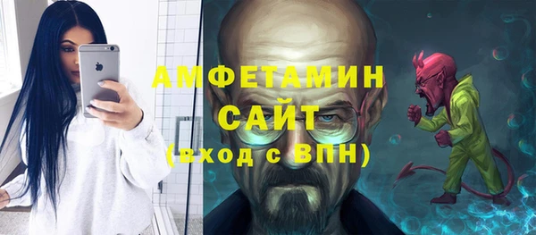 индика Абдулино