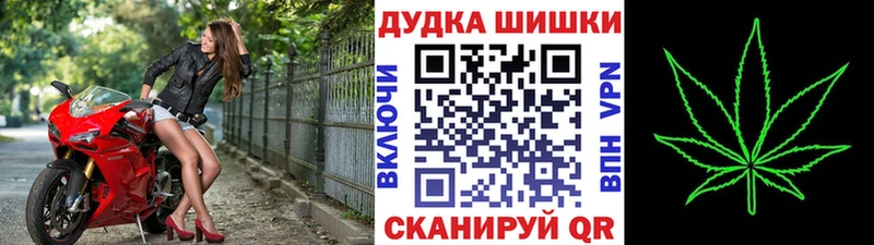 Шишки марихуана VHQ Сафоново